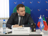 Должностное лицо за такое же нарушение планируется наказывать штрафом до 200 тысяч, рассказал журналистам автор законопроекта о внесении соответствующих изменений в КоАП РФ, первый зампред комитета ГД по ЖКХ Александр Сидякин Должностное лицо за такое же нарушение планируется наказывать штрафом до 200 тысяч, рассказал журналистам автор законопроекта о внесении соответствующих изменений в КоАП РФ, первый зампред комитета ГД по ЖКХ Александр Сидякин