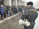 Депутаты-единороссы придумали новый вид наказания за уличные протесты