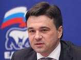 Андрей Воробьев Андрей Воробьев