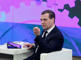 "Оно должно полноценно заработать с 1 января следующего года", - сказал Медведев в ходе встречи в формате "Открытого правительства"