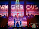 Cirque Du Soleil закрепляется в России - зрителей ждет самое известное шоу, спектакль "Майкл Джексон" и кино в 3D