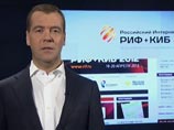Президент РФ Дмитрий Медведев снова подтвердил, что цензуру в интернете власти вводить не планируют, а также нелицеприятно отозвался о виртуальных графоманах и тех, кто, по его выражению, "гадит в комментах"