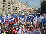 Тандем может возглавить первомайское шествие в Москве
