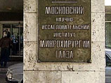 Суд восстановил в должности Тахчиди и велел "Микрохирургии глаза" выплатить ему компенсацию Суд восстановил в должности Тахчиди и велел "Микрохирургии глаза" выплатить ему компенсацию