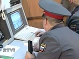 На юге Москвы застрелили биржевого трейдера На юге Москвы застрелили биржевого трейдера