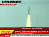 Индия впервые испытала ракету "Агни-5". "Теперь мы в клубе", - объявили в Дели