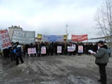 13 апреля 2012 года на территории у здания администрации Коршуновского горно-обогатительного комбината состоялся митинг в поддержку требований трудового коллектива комбината при заключении коллективного договора 13 апреля 2012 года на территории у здания администрации Коршуновского горно-обогатительного комбината состоялся митинг в поддержку требований трудового коллектива комбината при заключении коллективного договора