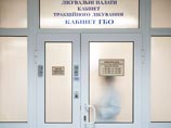 Немецкий врач рассказал, чем больна Тимошенко: состояние настолько тяжелое, что почти не может ходить