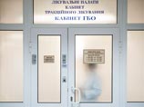 Немецкий врач рассказал, чем больна Тимошенко: состояние настолько тяжелое, что почти не может ходить Немецкий врач рассказал, чем больна Тимошенко: состояние настолько тяжелое, что почти не может ходить