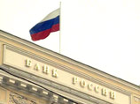 ЦБ подготовил антитеррористический акт, который может поставить под подозрение всех клиентов банков ЦБ подготовил антитеррористический акт, который может поставить под подозрение всех клиентов банков