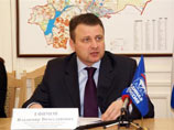 Председатель местной думы, лидер волгоградских единороссов Владимир Ефимов был госпитализирован в областной клинический кардиологический центр - у 41-летнего политика нашли нарушения сердечной деятельности, сейчас он проходит обследование Председатель местной думы, лидер волгоградских единороссов Владимир Ефимов был госпитализирован в областной клинический кардиологический центр - у 41-летнего политика нашли нарушения сердечной деятельности, сейчас он проходит обследование