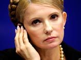 Бывший премьер-министр Украины Юлия Тимошенко тратила утаенные от государства огромные средства, утверждает Генпрокуратура Украины