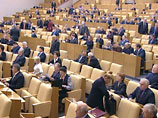 Декларации о доходах семей депутатов были опубликованы в прошлую субботу