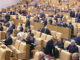 Декларации о доходах семей депутатов были опубликованы в прошлую субботу Декларации о доходах семей депутатов были опубликованы в прошлую субботу