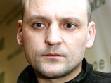 Сергей Удальцов Сергей Удальцов