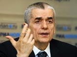 Мечты Онищенко потихоньку сбываются: российских курильщиков выгоняют дымить на улицу
Мечты Онищенко потихоньку сбываются: российских курильщиков выгоняют дымить на улицу