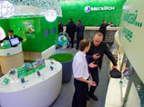 "Мегафон" готовится к IPO, планируя привлечь 4 млрд долларов "Мегафон" готовится к IPO, планируя привлечь 4 млрд долларов
