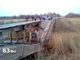 Под  Самарой рухнула половина автомобильного железобетонного моста (ФОТО, ВИДЕО)