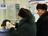 Минфин предложил вариант пенсионной системы, не зависимый от бюджета Минфин предложил вариант пенсионной системы, не зависимый от бюджета