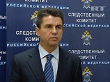 СК объяснил закрытие дела против служб безопасности, не сумевших поймать смертника в "Домодедово"