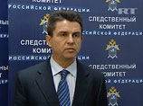 СК объяснил закрытие дела против служб безопасности, не сумевших поймать смертника в "Домодедово" СК объяснил закрытие дела против служб безопасности, не сумевших поймать смертника в "Домодедово"