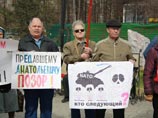 Ульяновск вышел на тысячное шествие против НАТО
