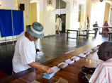 Первый тур выборов президента Франции, Французская Гвиана, 21 апреля 2012 года