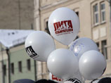 Оппозиция подала заявку в мэрию на проведение "марша миллионов" на Тверской Оппозиция подала заявку в мэрию на проведение "марша миллионов" на Тверской