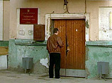 В здании Таганского суда Москвы неизвестный с топором проник в кабинет судьи, которая занимается нашумевшим делом панк-группы Pussy Riot В здании Таганского суда Москвы неизвестный с топором проник в кабинет судьи, которая занимается нашумевшим делом панк-группы Pussy Riot