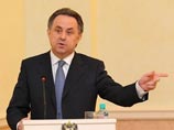 Депутаты снова вызвали на ковер министра спорта Виталия Мутко Депутаты снова вызвали на ковер министра спорта Виталия Мутко