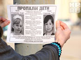 Восьмилетняя Юлия Стахеева и семилетняя Мария Угрюмова 18 апреля ушли гулять и не вернулись. Отрабатываются различные версии, некоторые местные жители утверждают, что видели детей с неизвестной женщиной