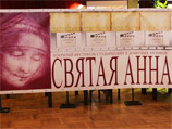 На студенческом кинофестивале "Святая Анна" победил фильм сына Андрея Бильжо На студенческом кинофестивале "Святая Анна" победил фильм сына Андрея Бильжо