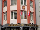 Депутаты Мосгордумы, собравшиеся на рассмотрение вопроса о законодательном запрете пропаганды нетрадиционных сексуальных отношений среди несовершеннолетних, решили пойти дальше, чем их коллеги в других городах, уже принявших "антигейские законы" Депутаты Мосгордумы, собравшиеся на рассмотрение вопроса о законодательном запрете пропаганды нетрадиционных сексуальных отношений среди несовершеннолетних, решили пойти дальше, чем их коллеги в других городах, уже принявших "антигейские законы"