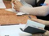 В числе регионов, где 14 октября может состояться апробация готовящегося сейчас закона о прямых выборах губернаторов, кремлевский источник упомянул Новгородскую, Брянскую, Амурскую области и Бурятию В числе регионов, где 14 октября может состояться апробация готовящегося сейчас закона о прямых выборах губернаторов, кремлевский источник упомянул Новгородскую, Брянскую, Амурскую области и Бурятию