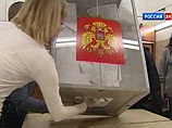 В России в этом году будут выбраны прямым голосованием от трех до шести губернаторов В России в этом году будут выбраны прямым голосованием от трех до шести губернаторов