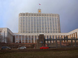 Состав нового правительства, которое, как ожидается, возглавит Дмитрий Медведев, уже сформирован, но будет держаться в тайне до начала мая Состав нового правительства, которое, как ожидается, возглавит Дмитрий Медведев, уже сформирован, но будет держаться в тайне до начала мая