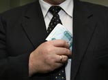 В МВД России разгорается очередной коррупционный скандал. В Москве при получении взятки задержан сотрудник 38-го отдела Управления "К" - майор Андрей Юров В МВД России разгорается очередной коррупционный скандал. В Москве при получении взятки задержан сотрудник 38-го отдела Управления "К" - майор Андрей Юров