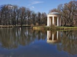 В петербургском парке на костре сожгли человека В петербургском парке на костре сожгли человека