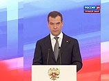 Президент России Дмитрий Медведев во вторник выступает на расширенном заседании Государственного совета