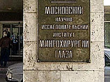 Голикова ответила на претензии уволенного офтальмолога Тахчиди Голикова ответила на претензии уволенного офтальмолога Тахчиди