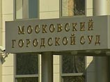 Мосгорсуд вынес приговор молодому мужчине, которого признали виновным в хладнокровном убийстве девушки на вечеринке. Сам осужденный не раскаялся в содеянном и утверждал, что лишь хотел позабавить друзей своим травматическим пистолетом Мосгорсуд вынес приговор молодому мужчине, которого признали виновным в хладнокровном убийстве девушки на вечеринке. Сам осужденный не раскаялся в содеянном и утверждал, что лишь хотел позабавить друзей своим травматическим пистолетом