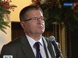 Улюкаев: отток капитала в апреле продолжился Улюкаев: отток капитала в апреле продолжился