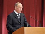 Путин объявил об уходе с поста председателя "Единой России" Путин объявил об уходе с поста председателя "Единой России"
