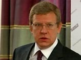 Кудрин раскритиковал создание госкорпорации по развитию Восточной Сибири и Дальнего Востока Кудрин раскритиковал создание госкорпорации по развитию Восточной Сибири и Дальнего Востока