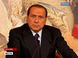 Берлускони в далеком прошлом платил "значительные суммы" мафии - за охрану Берлускони в далеком прошлом платил "значительные суммы" мафии - за охрану