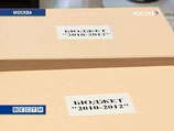 Дефицит бюджета 2012 года прикроют нефтедолларами Дефицит бюджета 2012 года прикроют нефтедолларами