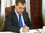 Президент РФ Дмитрий Медведев подписал указ, которым освободил Дмитрия Рогозина от должности специального представителя главы государства по взаимодействию с НАТО в области противоракетной обороны