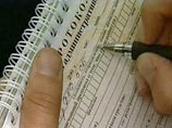 У Астахова-младшего забрали водительское удостоверение, и теперь ему предстоит явиться в административный суд У Астахова-младшего забрали водительское удостоверение, и теперь ему предстоит явиться в административный суд