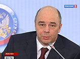 Силуанов и чиновники Минфина рассказали, какими будут налог на роскошь и льготы для госслужащих Силуанов и чиновники Минфина рассказали, какими будут налог на роскошь и льготы для госслужащих