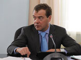 Медведев выбрал новых губернаторов для Смоленской и Костромской областей, один из них из ЛДПР Медведев выбрал новых губернаторов для Смоленской и Костромской областей, один из них из ЛДПР